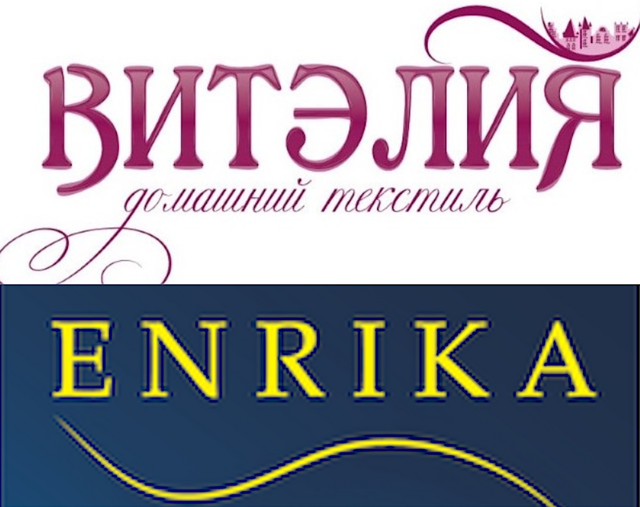 логотип Витэлия